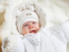 Lenne '15 Knitted Hat Boone Art.14371/400 Mazuļu siltā cepure