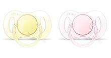 Philips Avent Art.SCF151/02 Silicone soother extra small 0-2m 2pcs