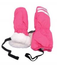 Huppa'15 Roy 8110AW/063 Kids Mittens