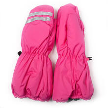 Huppa'15 Roy 8110AW/063 Kids Mittens