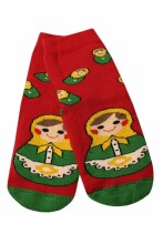 Weri Spezials Baby Socks non Slips 14-31 size
