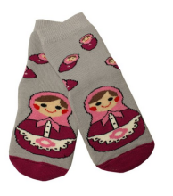 Weri Spezials 22001/2010 Owl pink Baby Socks non Slips 