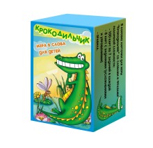 Vakarėlių žaidimai 28001 str. Stalo žaidimas vaikams ir suaugusiems Krokodilas