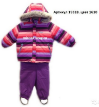 Lenne '16 Stripe Art.15318/1610 Silts mazuļu ziemas termo kostīms Jaka un bikses (74, 98 cm)