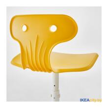 Ikea Molte 503.085.87 Biroja krēsls