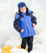 Lenne '16 Darel 15338/061 Bērnu siltā pagarinātā ziemas termo jaciņa [jaka] (92-122 cm)