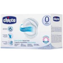 Chicco Art.61773.00  krūšturu ieliktņi antibakteriālie (60 gb)
