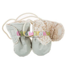 Lenne '18 Kay Art.18171- 17171/505 baby mittens