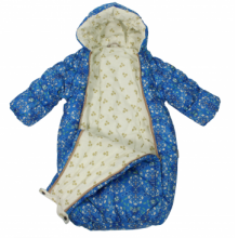 Huppa '17  Zippy Art.32130030-60046 Silts ziemas kombinezons konverts