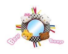 Baby Hello Kitty See me mirror Art.63002 Piekare ar spoguli