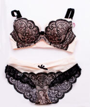 La Bebe™ Boutique Lingerie Eco Art.81419 Mysterious grūtnieču/barošanas krūšturis ar stingru atpogājamu bļodiņu un stabilu krūšu atbalstu