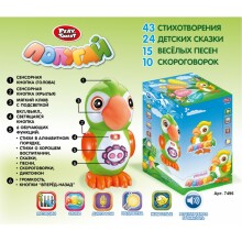Play Smart Art.7496 kids pinguin with sounds and lights (russian)