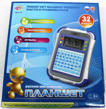„Play Smart Art“. 152313 Vaikų mokomoji kompiuterinė planšetė (anglų-rusų)