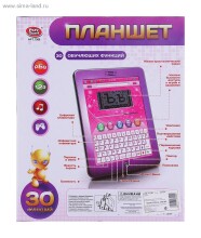 Play Smart Art.152306 Детский обучающий планшет 32 программы (русско-английский)
