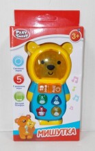 Play Smart Art.152085 kids phone with sounds and lights (russian)