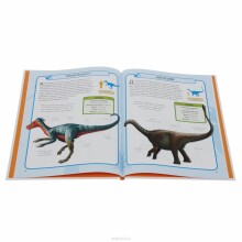 Enciklopedija „Dinozaurai“ (rusų k.)