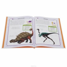 Enciklopēdija 'Dinozauri' (Krievu valodā)