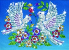 Ranok Creative Art.4737 Bērnu istabas mozaīka dekorācija ar perlītēm Tadžmahāls