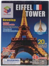 Stebuklingas galvosūkis Eifelio bokšto str. B668-2 / 293469 3D galvosūkis