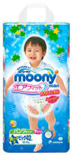 Moony Vienreizējas biksītes zēniem  (12-17 kg), 44 gab