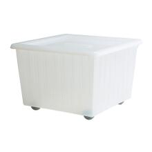 Ikea 700.648.85 Vessla Box