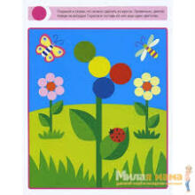 Art.14257