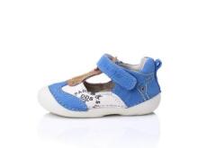 D.D.Step (DDStep) Art. 015-78B Sky Blue