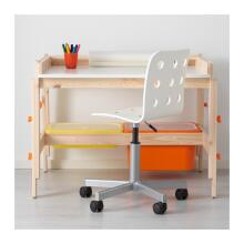 Ikea Flisat Art.202.735.94  Koka galds