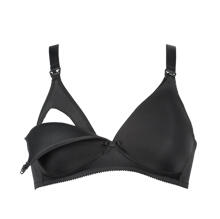 Naturana Nursing Bra Black Art.5666