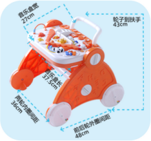 Baby Land Art.101 Multifunction Eating Tray Learning Baby Walker