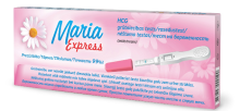 Maria Express Art.85688 Tests grūtniecības noteikšanai