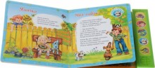 Azbukvarik Art.00008-2 Vaikų raidinė muzikinė knyga (rusų kalba)