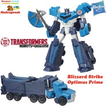 Hasbro Transformers Robots In Disguise Art. B0070 Transformeru figūriņa