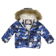 Huppa'17 Hugo Art.17720030-62186 Siltā ziemas termo jaka (74cm)