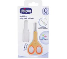 Chicco Art.05912.00 Šķērītes bērniem ar noapaļotiem galiem, orange