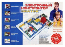 Znatok Electronic Art.70098 Elektroniskais konstruktors Zinātājs 320 shēmas