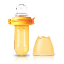 Kidsme Silicone sac for Food Squeezer Art.160364 Maināms uzgalis ar apaļiem atvērumiem pusšķidriem produktiem,4+ mēn., 2 gab.