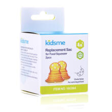Kidsme Silicone sac for Food Squeezer Art.160364 Maināms uzgalis ar apaļiem atvērumiem pusšķidriem produktiem,4+ mēn., 2 gab.