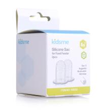 Kidsme Silicone Sac for Food Feeder Art.160352 Maināms uzgalis ,M izmērs, 4+ mēn. (2 gab.)