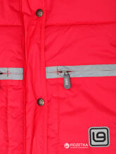 Lenne 16 Girls Jacket Rosa 15364/186 Bērnu siltā ziemas termo jaciņa-mētelis [jaka] (140, 146 cm)