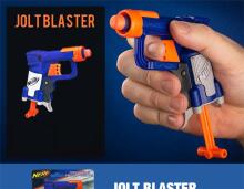 Nerf N-Strike Elite Ierocis JOLT-RE DECO