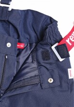 Reima'17 Kiddo Kide Art.523102-6981 Утепленный комплект термо куртка + штаны [раздельный комбинезон] для малышей,  (размер 140)