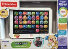 Fisher Price Laugh&Learn Art.DLM39
