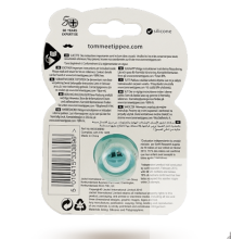 Tommee Tippee Moda Art. 43338795  Silikona māneklis  0-6 mēn