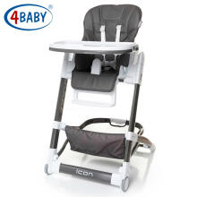 4Baby'18 Icon Col.Grey Bērnu barošanas krēsliņš