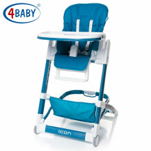 4Baby'18 Icon Col. Pink kūdikių maitinimo kėdė