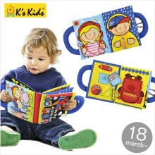 K's Kids My First Activity Book Art.KA10666  Моя первая активная книжка
