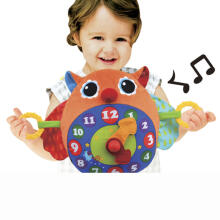 K's Kids Day N Night Owl Clock Art.KA10662  Dienas un nakts pūces pulkstenis 6+ mēn.