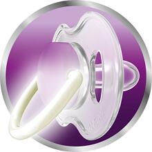 Philips Avent  Art.SCF085/04  Soothers