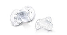 Philips Avent Classic Art.SCF169/35 пустышки силиконовые  0-6м (2 шт.)